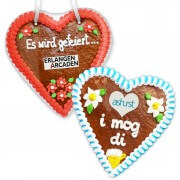 Gingerbread Hearts, 21cm - optional with Logo