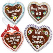 As you desired gingerbread heart 18cm