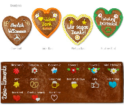 Gingerbread Hearts, 14cm - optional with Logo