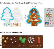 Gingerbread Christmas Tree, individual 20cm