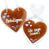 Gingerbread Heart Invitation Benjamin