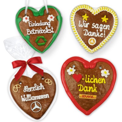 Gingerbread heart 14 customizable with text and optional logo