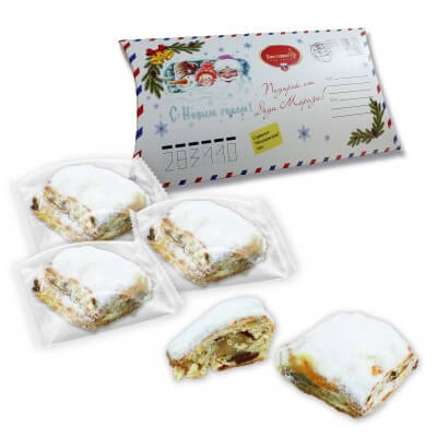 Stollen confectionery in a printable box, 3 x 25g